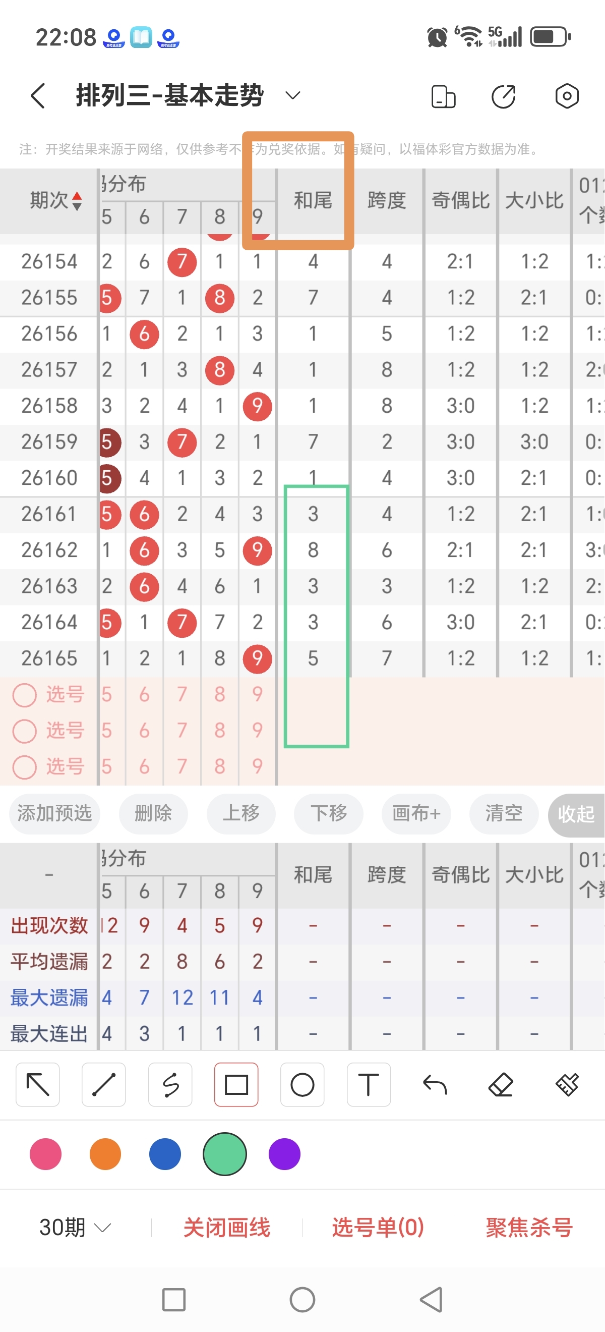 https://f.yddtiyu.com/info/178231095478020ef0dbc-e41a-47ef-89c6-60f3f3a00c1d.jpg