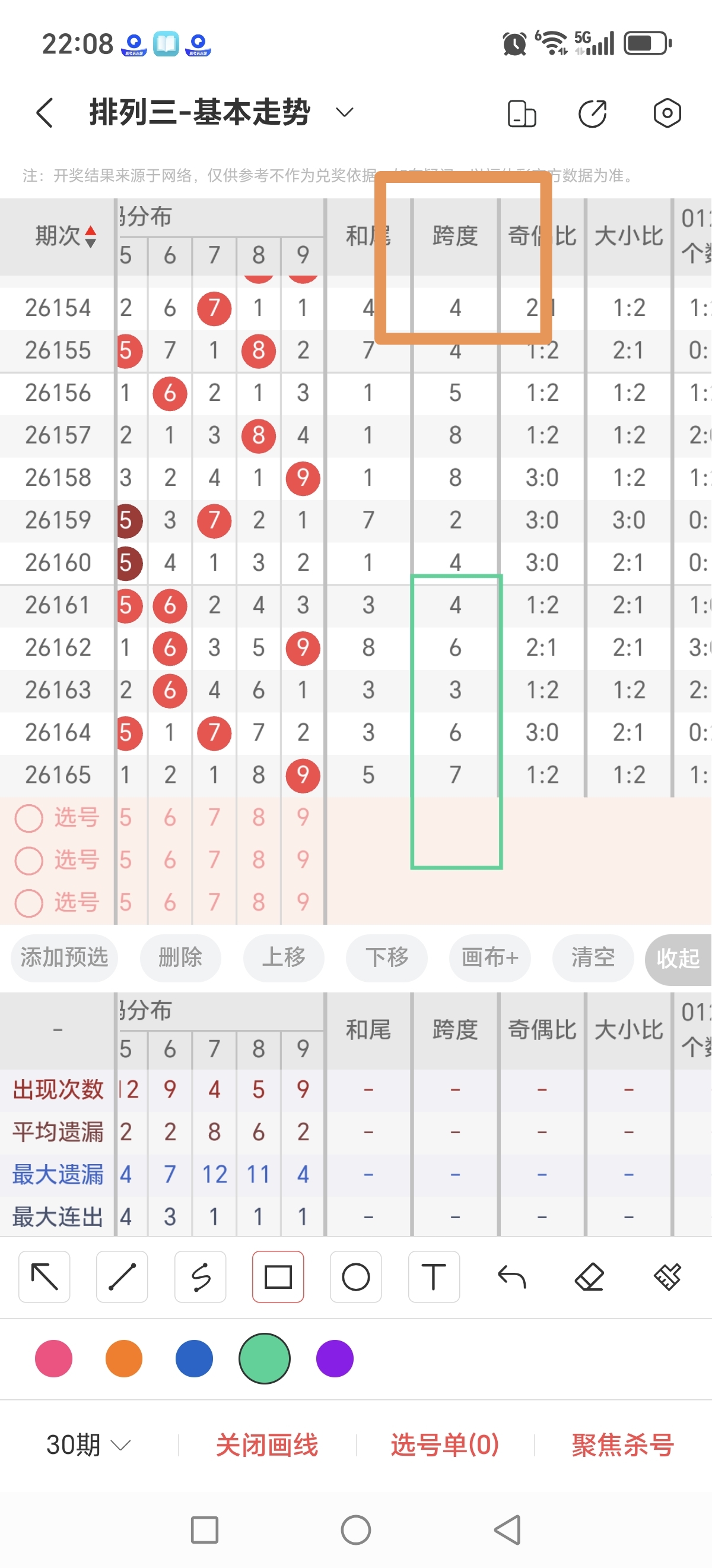 https://f.yddtiyu.com/info/1782310977938672b9a4c-e3f1-41dd-a451-d229e00686f8.jpg