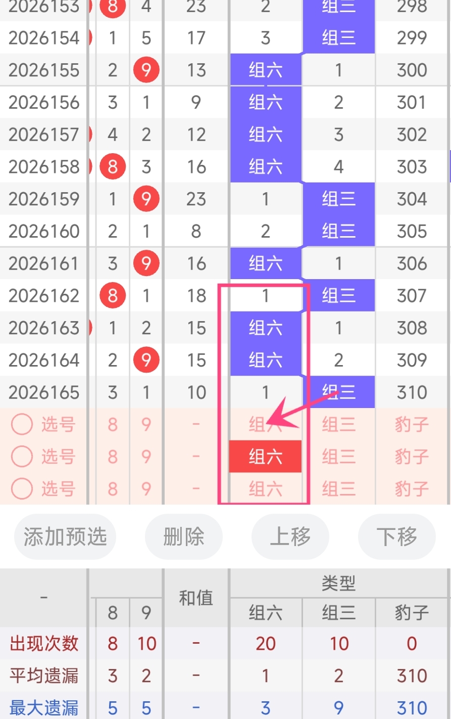 https://f.yddtiyu.com/info/1782311304857dc7ec3ab-eaed-429a-9255-bf1490ab1e12.jpg