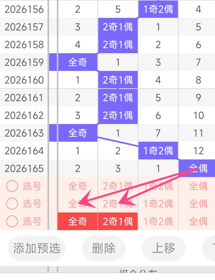 https://f.yddtiyu.com/info/178231135002328f1d84d-5e1a-4663-be0f-207c9a09d9e1.jpg
