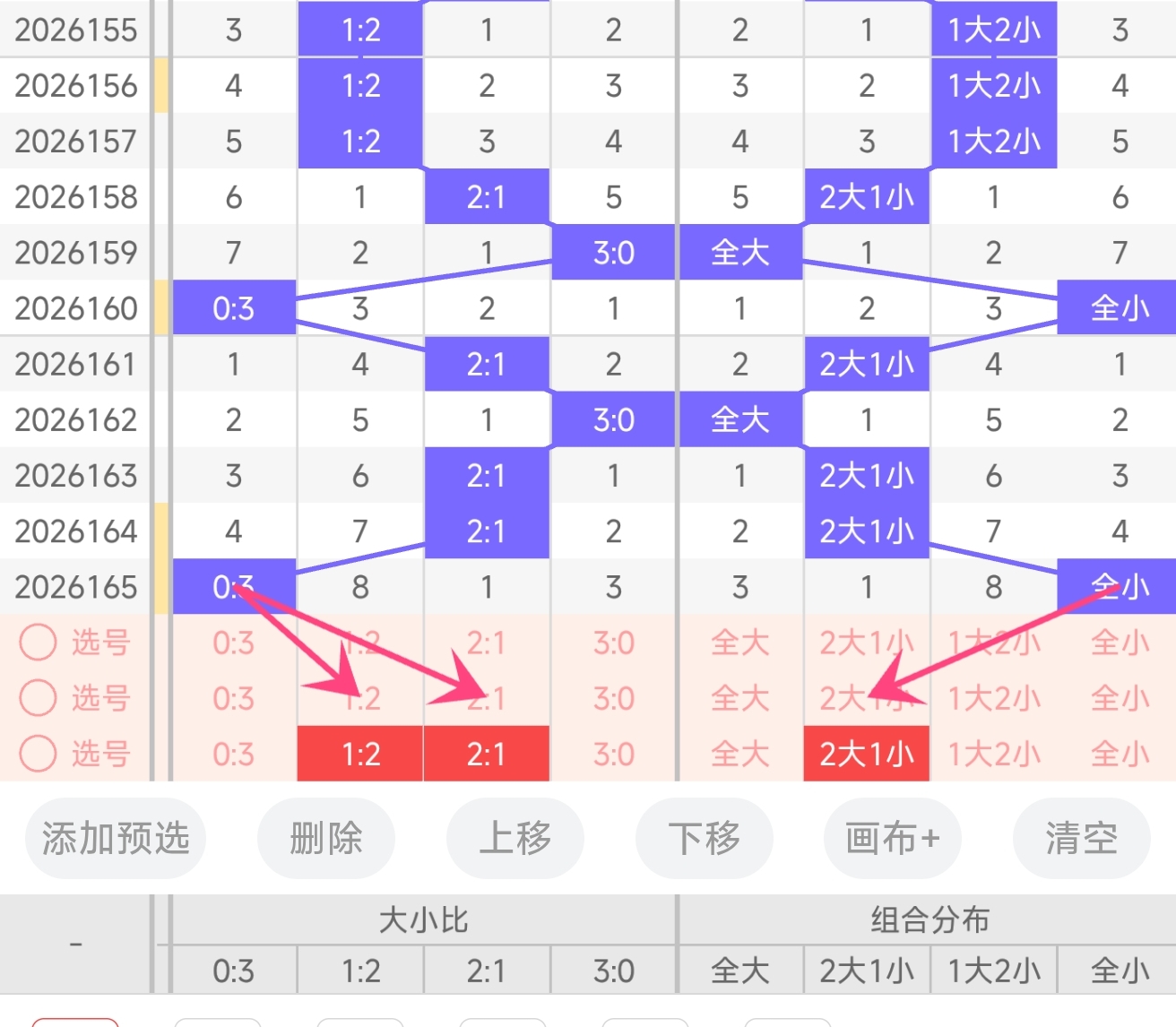 https://f.yddtiyu.com/info/1782311397384464d48e0-b1ef-4ccd-b3d9-85cabd8e34fd.jpg