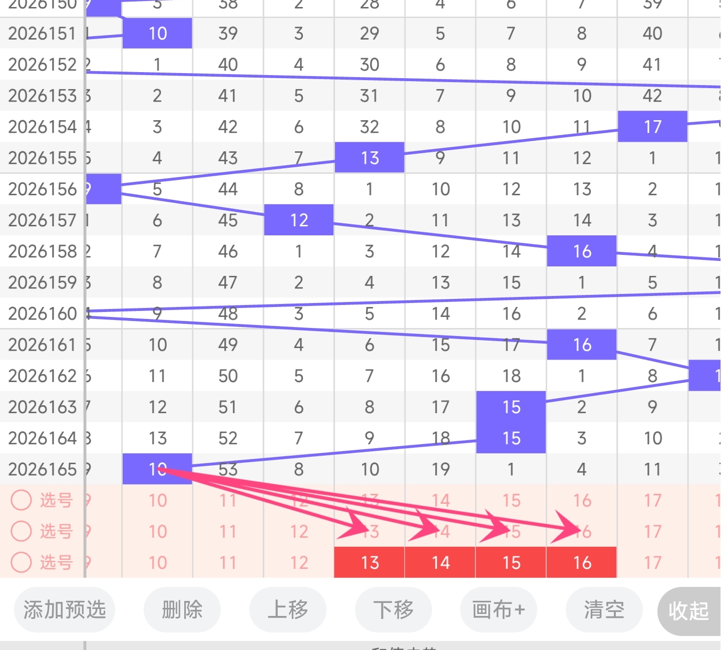 https://f.yddtiyu.com/info/178231141632254f0297a-e388-4ac5-984e-708a2851a2bb.jpg