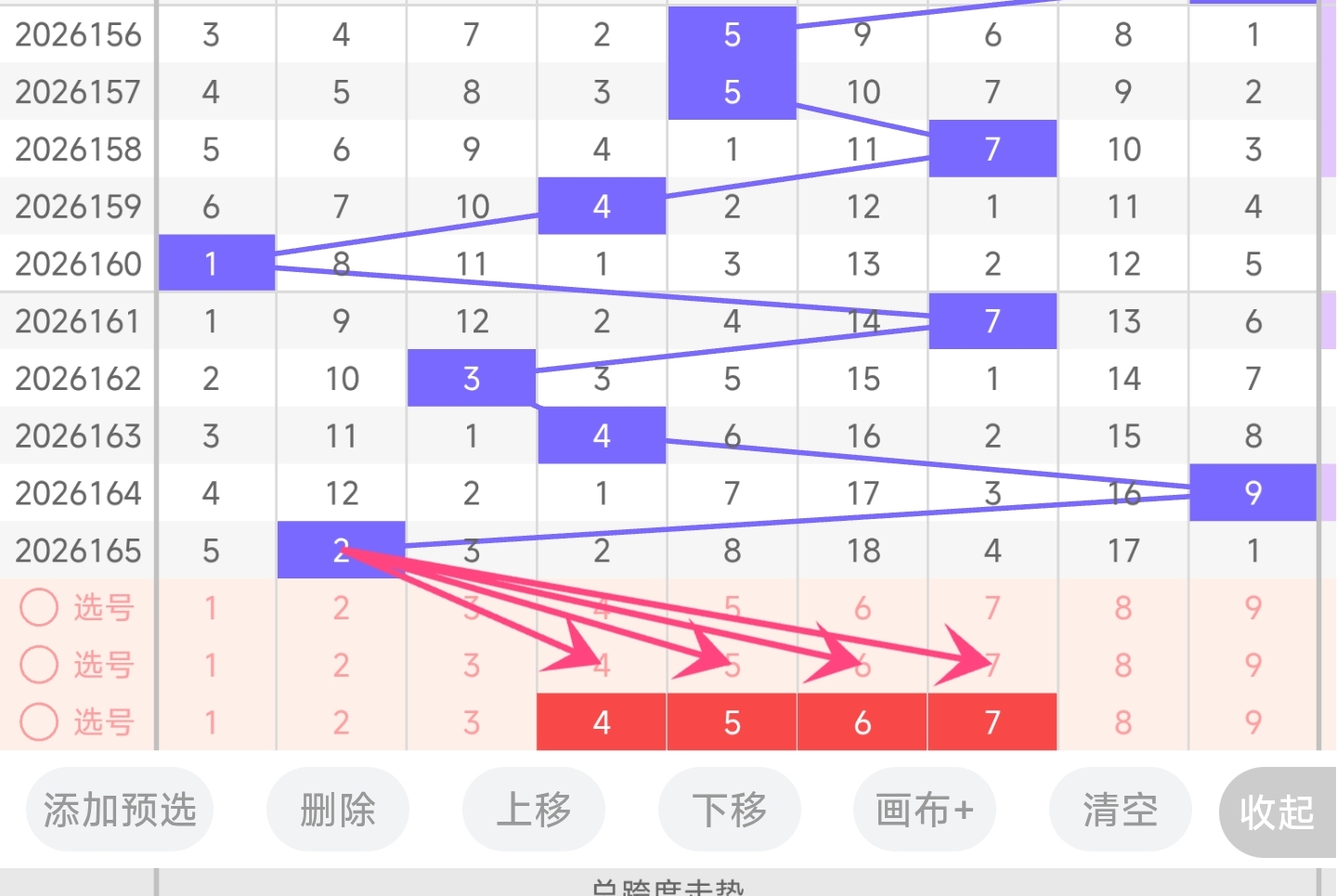 https://f.yddtiyu.com/info/1782311440344170a8168-3d03-41ea-b709-8838caa93532.jpg