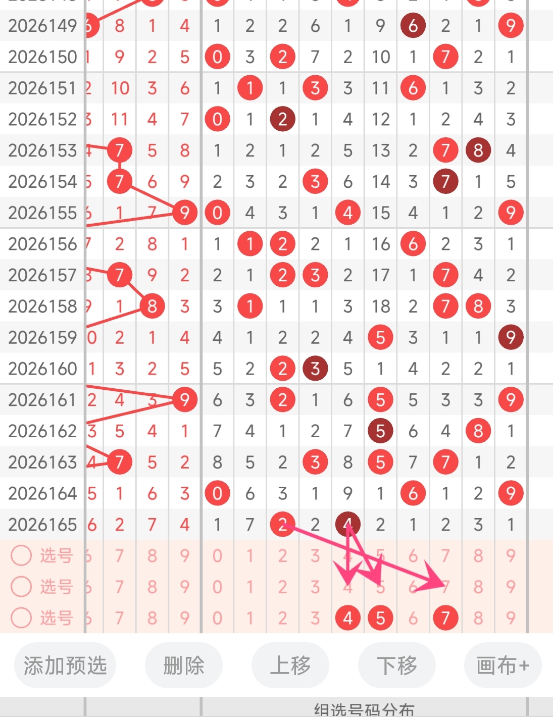 https://f.yddtiyu.com/info/1782311454931f6a71e55-ab72-4875-be31-d0d06b14bb8b.jpg