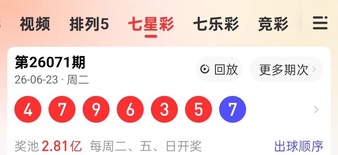 https://f.yddtiyu.com/info/1782311931309a8f978bf-fc58-4ac7-92fd-49a9436eef35.jpg