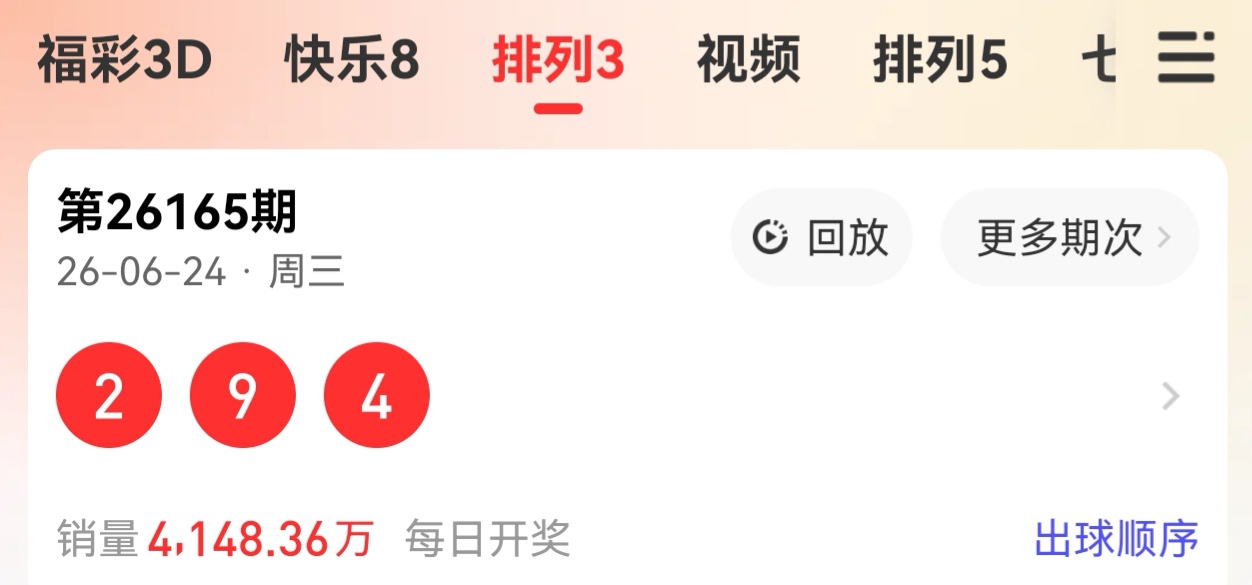 https://f.yddtiyu.com/info/1782314086973408a9c6c-15de-4d74-935b-476f32d887a4.jpg