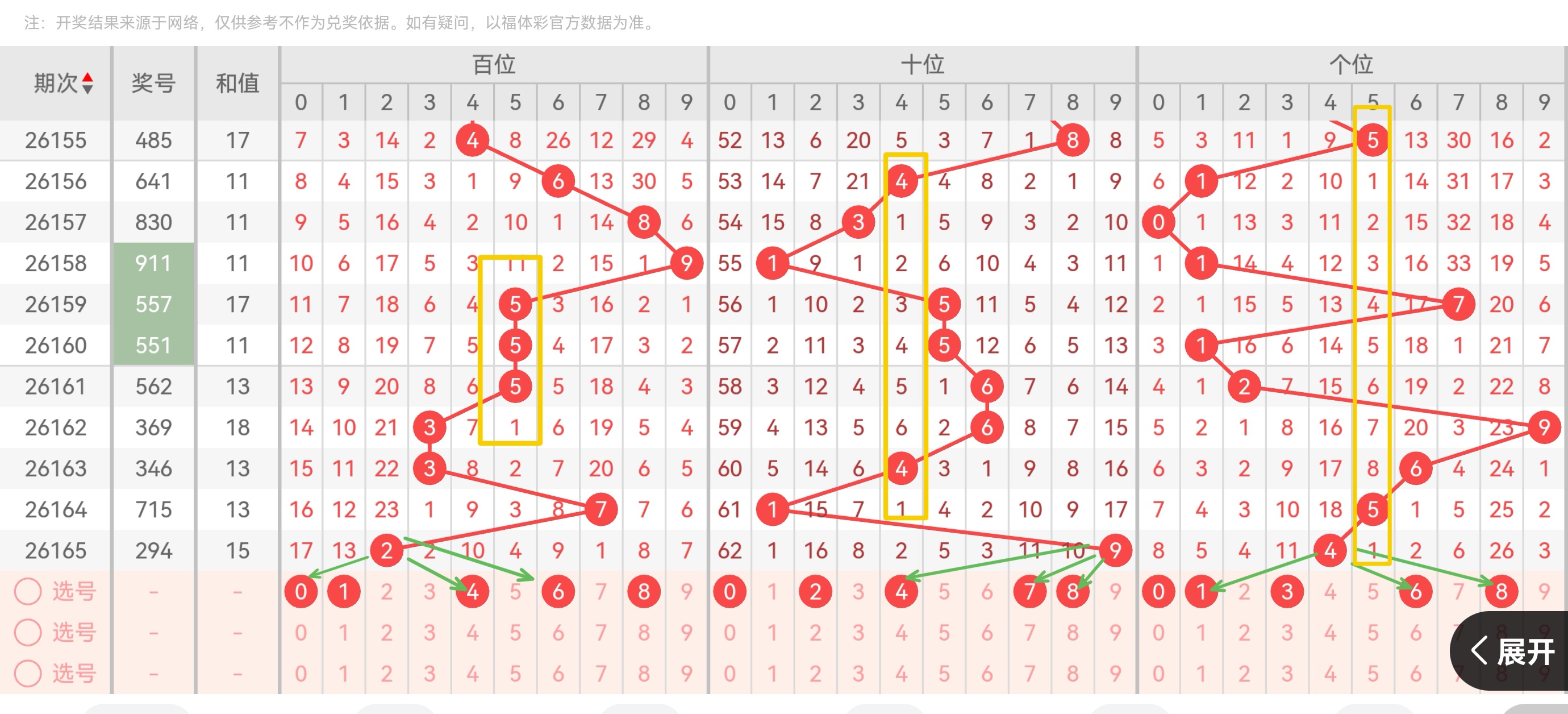 https://f.yddtiyu.com/info/17823140945909e39a1b3-b9a4-47e3-8a99-38fd165f85f6.jpg