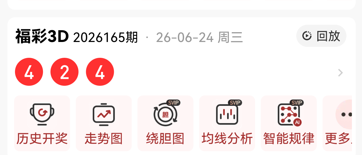 https://f.yddtiyu.com/info/17823149296350cc0a895-2edb-4554-9a00-11407a231649.png