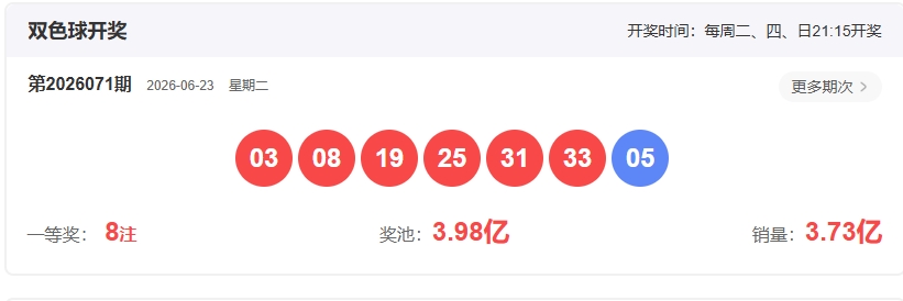 https://f.yddtiyu.com/info/17823236737747674f60d-3109-4b02-b413-b094bed5ef40.JPG