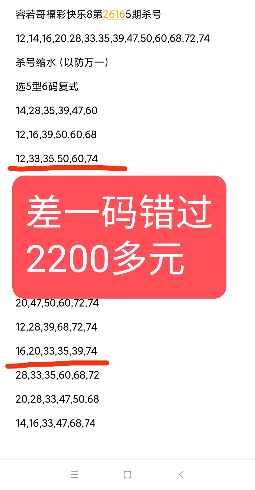 https://f.yddtiyu.com/info/17823398339018252bd8a-ef70-448d-bded-b5d9597d5b49.jpg