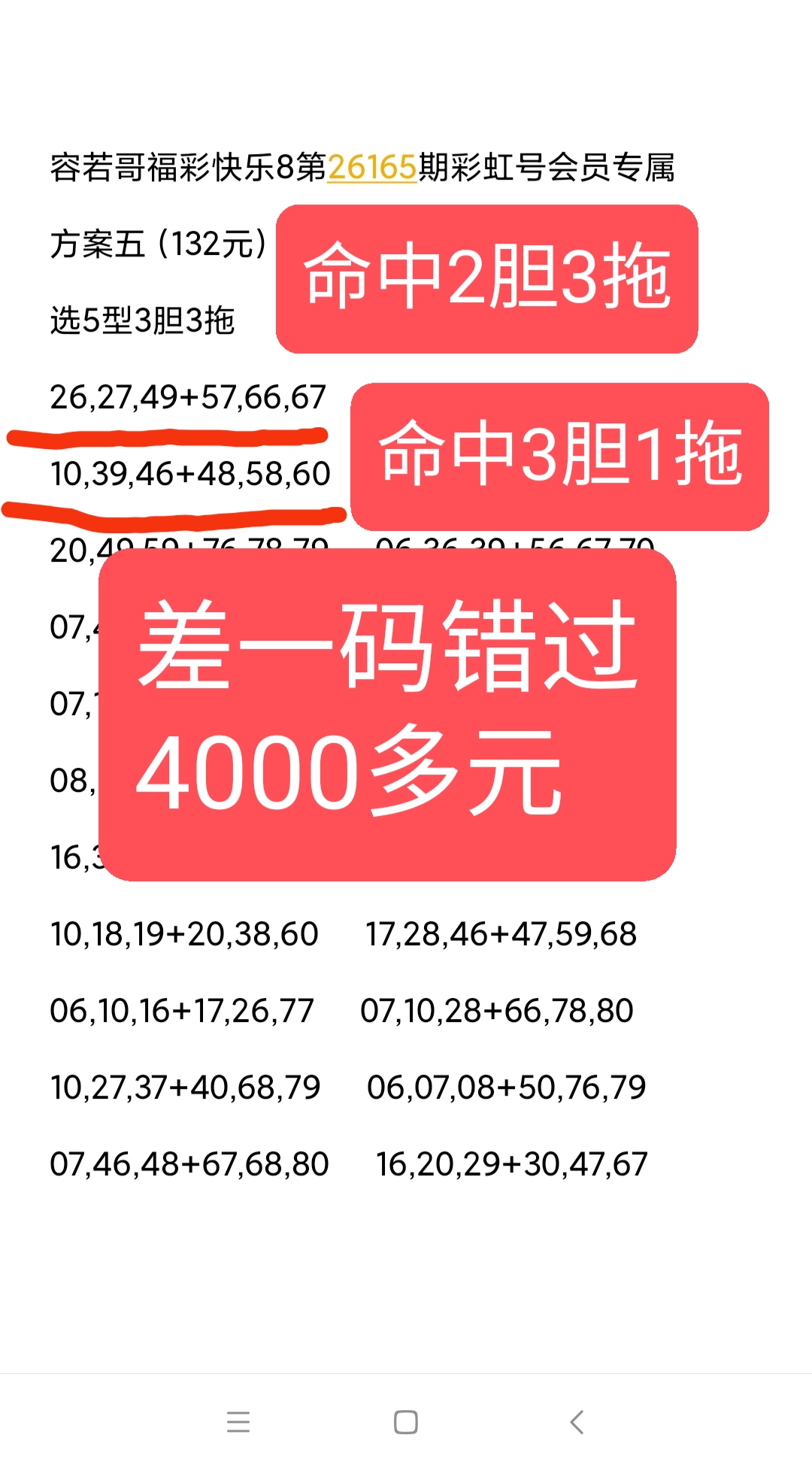 https://f.yddtiyu.com/info/1782339869860fd397d79-13b3-4e86-aad4-5de25c86ee0a.jpg