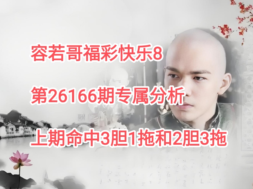 https://f.yddtiyu.com/info/1782339951275405d298d-bf80-495e-a441-92045f913322.jpg