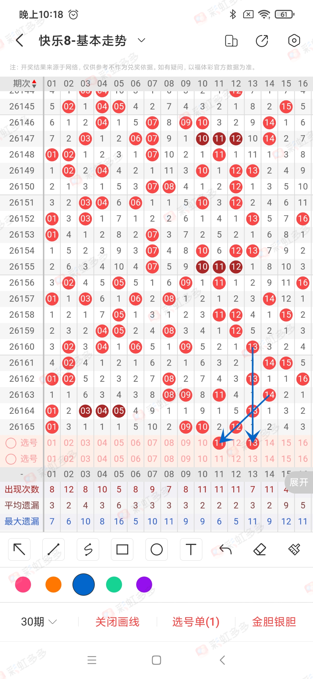 https://f.yddtiyu.com/info/17823400076591238159d-222b-43a9-b898-81bfc76b3117.jpg