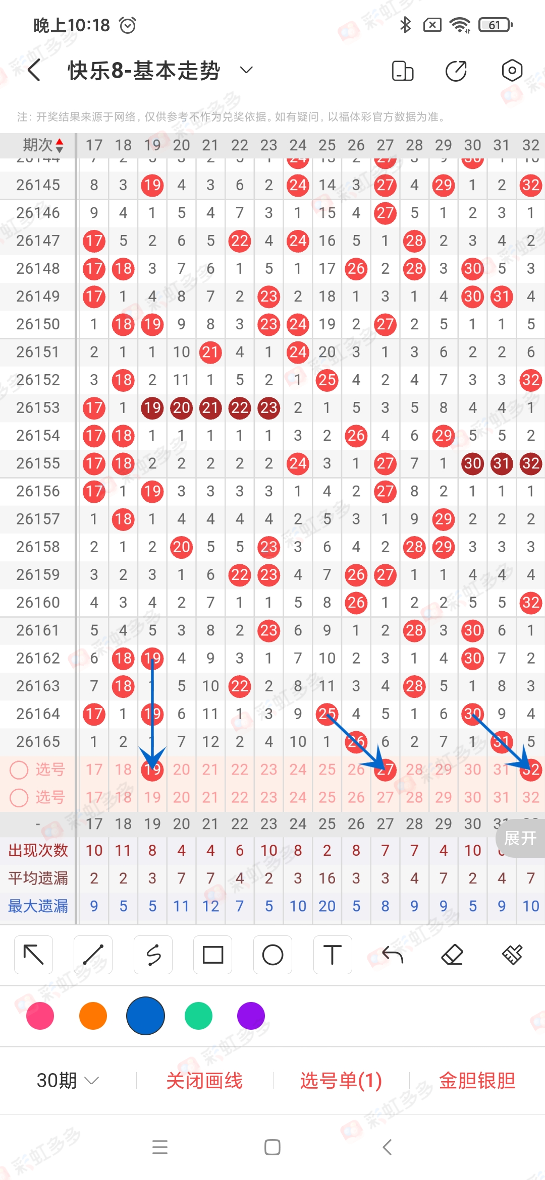 https://f.yddtiyu.com/info/17823400303077aceefbe-cb25-4aee-a244-a6cf7ba67595.jpg