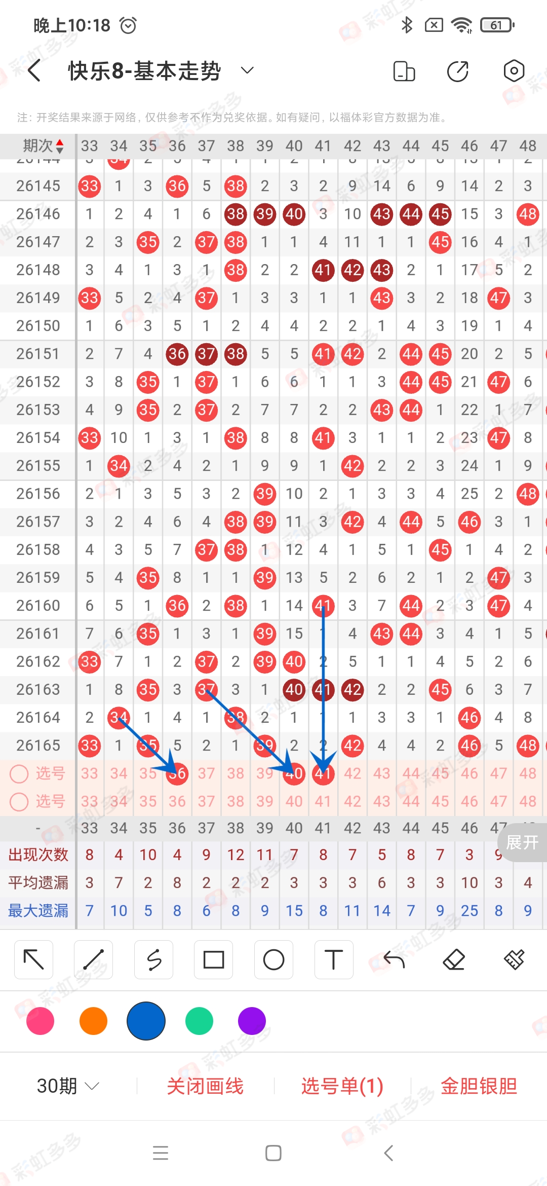 https://f.yddtiyu.com/info/1782340047996743d77cd-2b59-4e8e-a197-662f64e8bb11.jpg