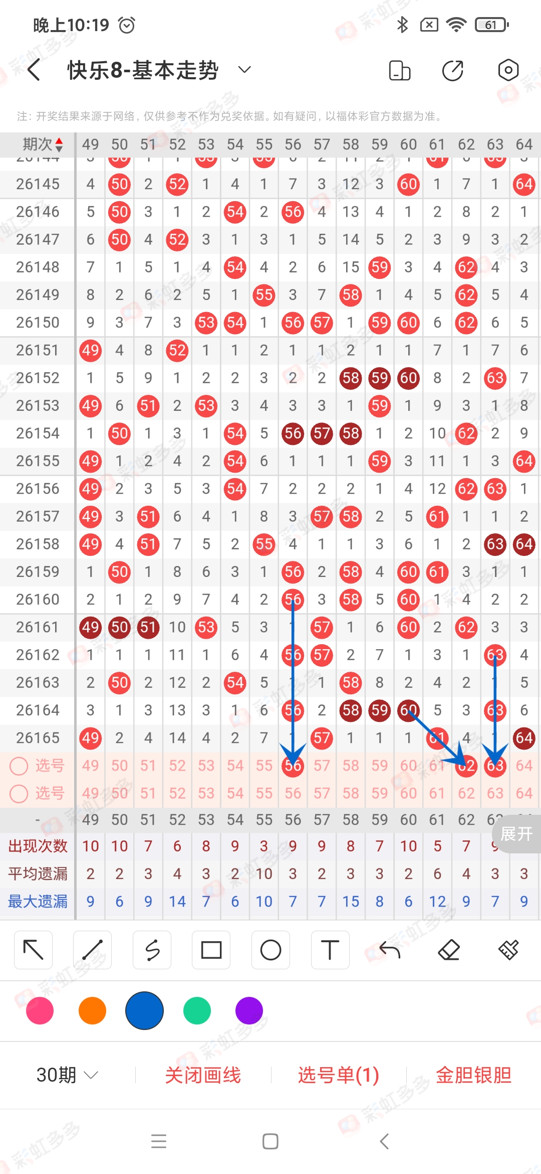 https://f.yddtiyu.com/info/1782340064653c82b81f6-c004-4437-927e-dcd90a5c2da4.jpg