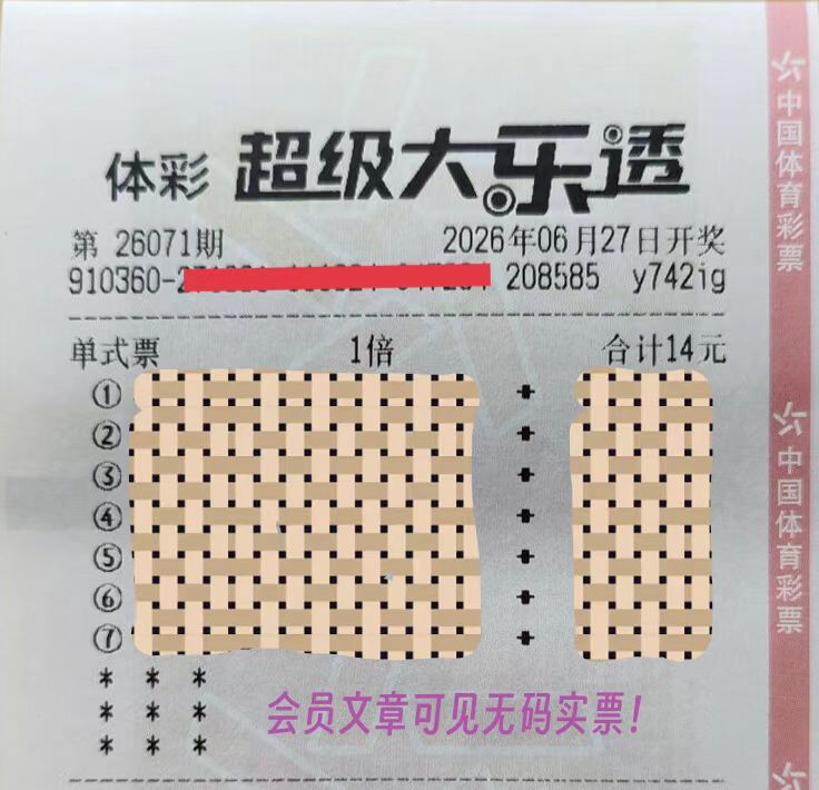 https://f.yddtiyu.com/info/1782350749298c917757c-b49f-48d1-aae4-a2765b4dc4d3.jpg