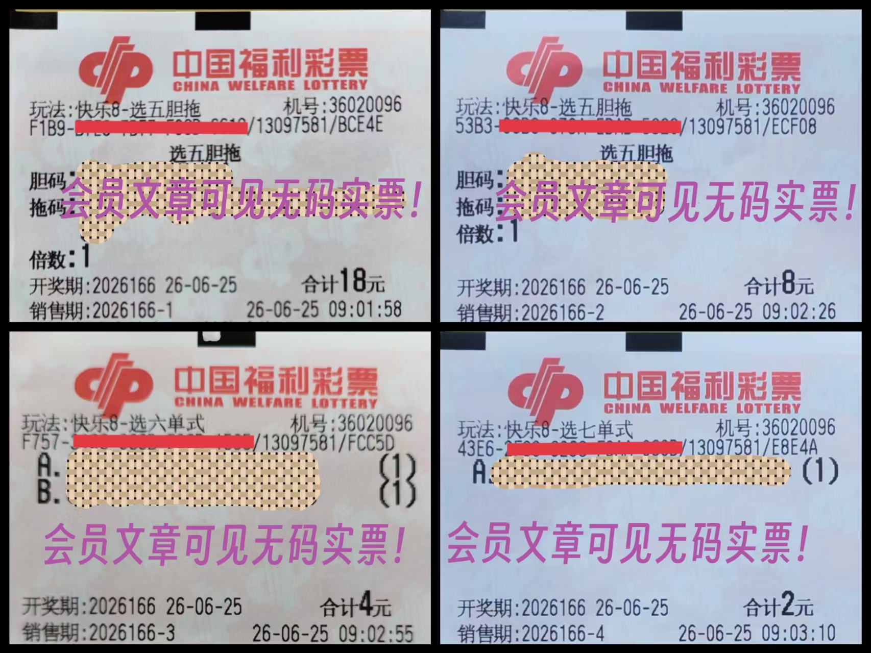 https://f.yddtiyu.com/info/1782350788061f0838e52-36d9-4123-8ec8-435c60848dcc.jpg