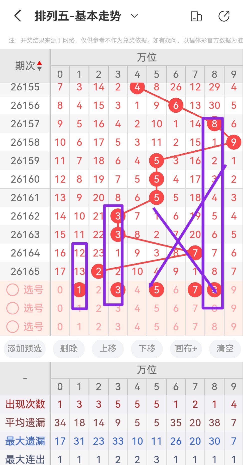 https://f.yddtiyu.com/info/17823522925839cfc28fd-1338-4cd8-978f-f1cc9fc13a2b.jpg