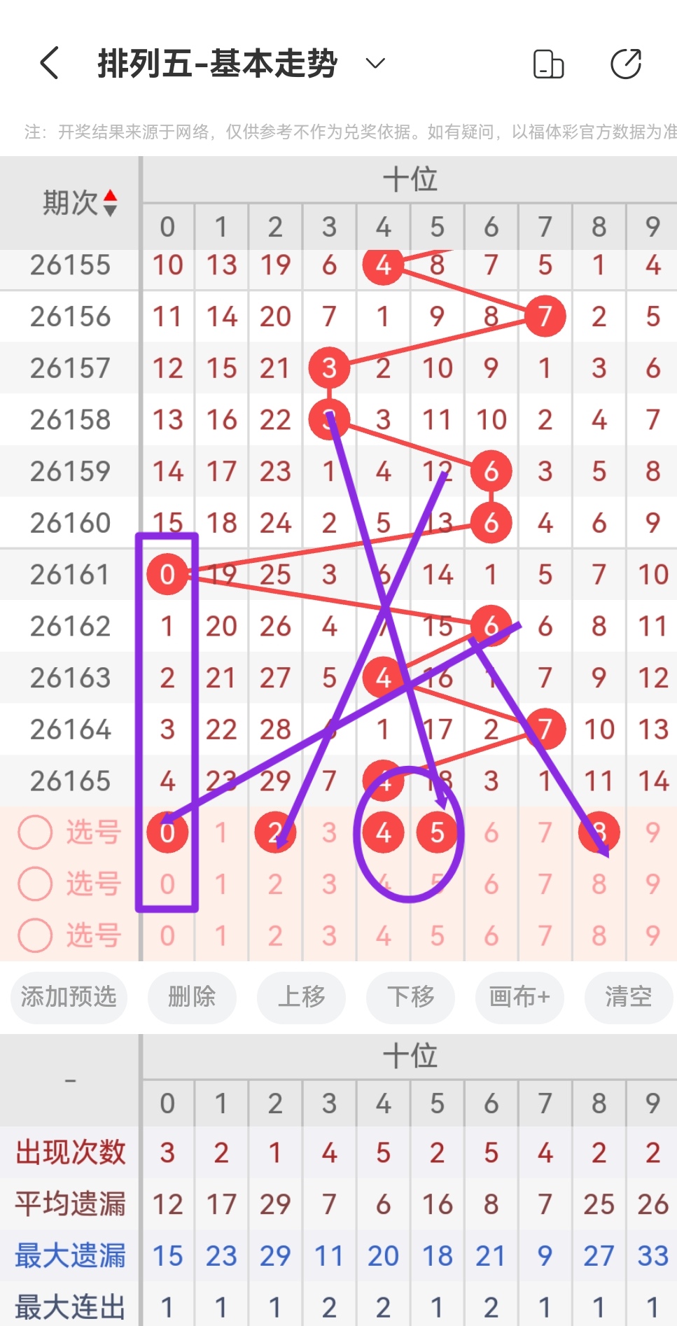 https://f.yddtiyu.com/info/17823526927856df558c1-67bc-44a9-8fe1-7cff963141ce.jpg