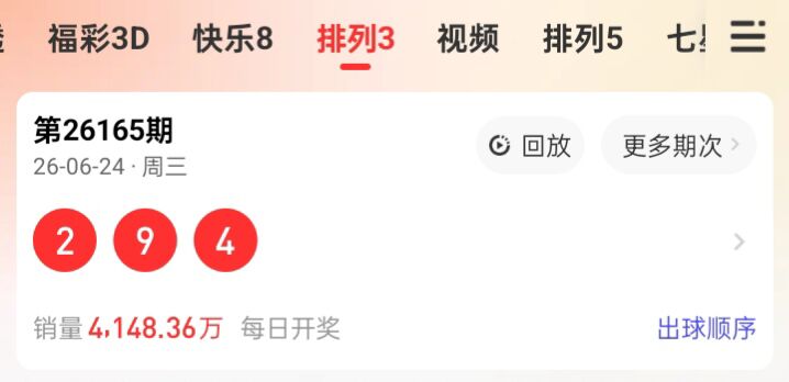 https://f.yddtiyu.com/info/1782354544129ed3de0a2-7611-400a-ba0c-5a3e6caf1601.jpg