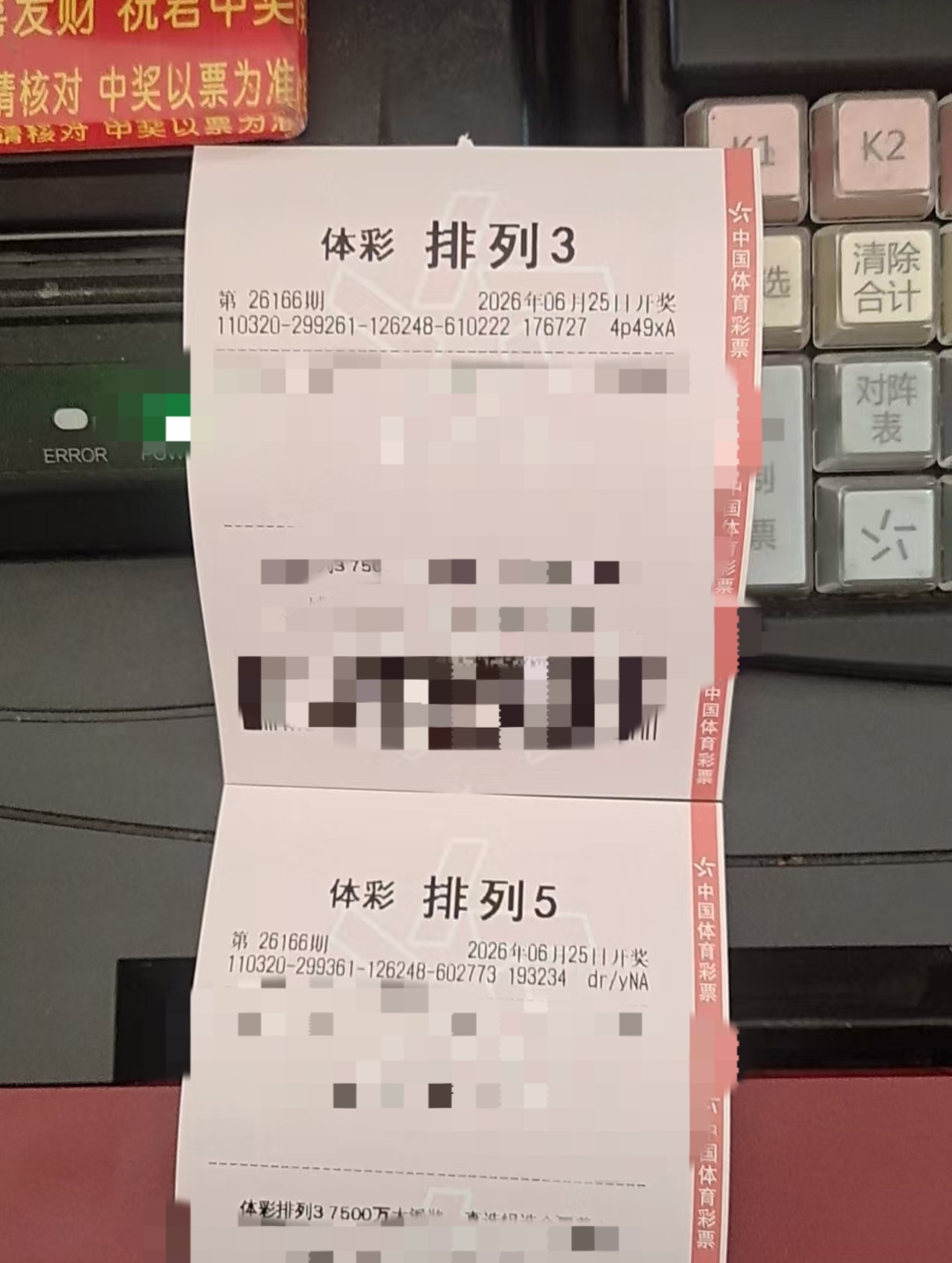 https://f.yddtiyu.com/info/178235703259725be27b6-68fd-4690-915c-47c9d59c0896.jpg