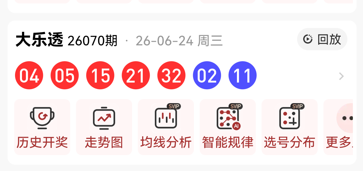 https://f.yddtiyu.com/info/178236252529715508d14-721a-45b9-b4d6-1fe656999e73.png