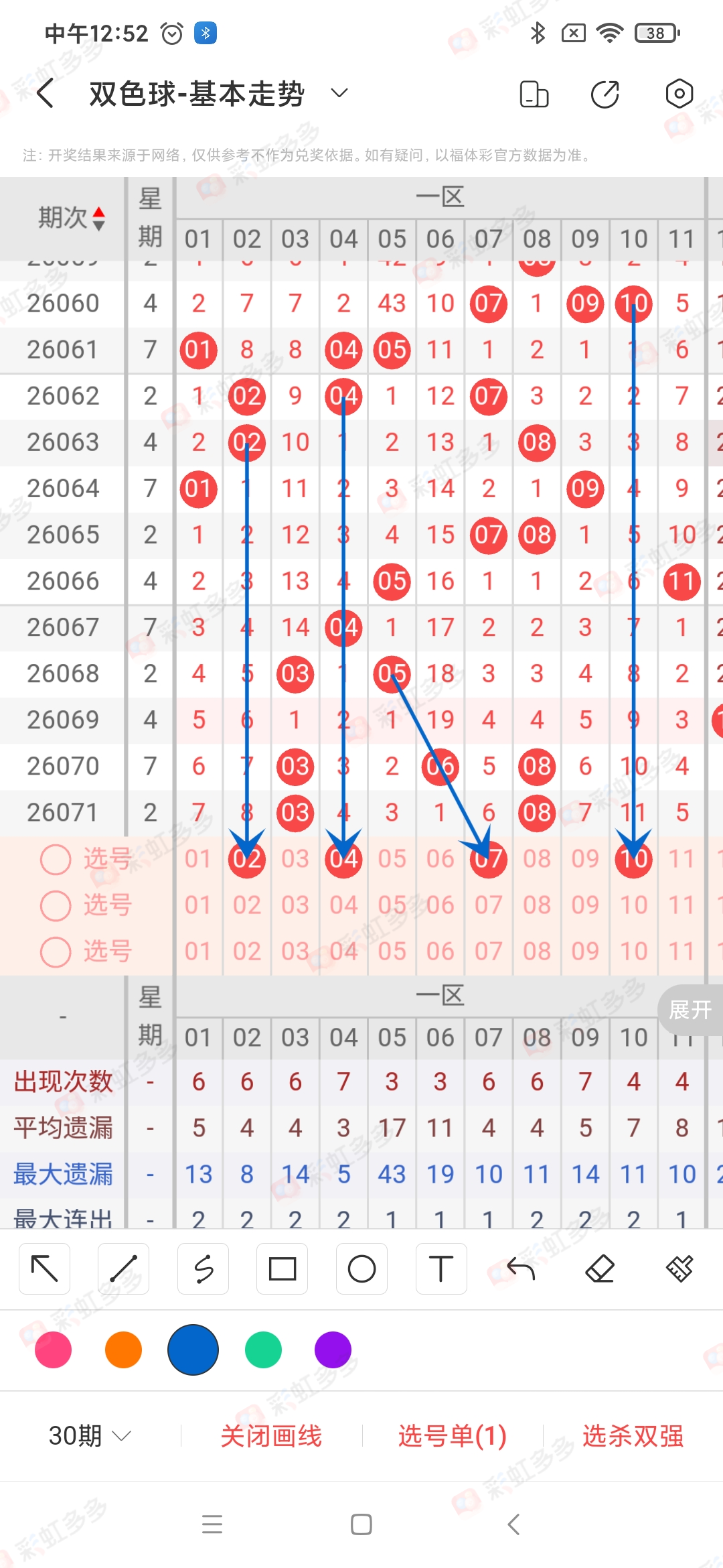 https://f.yddtiyu.com/info/17823634336087324a8b5-6e5a-4fe6-9de0-ea4cbbd9e013.jpg