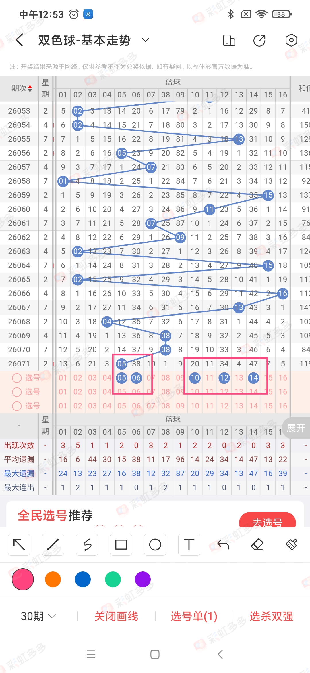 https://f.yddtiyu.com/info/178236355514856fef967-f968-46ab-87eb-98c0d92dd95e.jpg