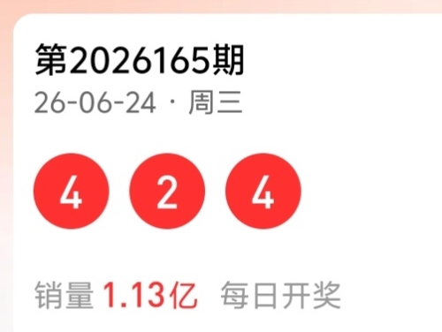 https://f.yddtiyu.com/info/1782365123502e477a49c-2ea6-4304-8020-4632e922553f.jpg