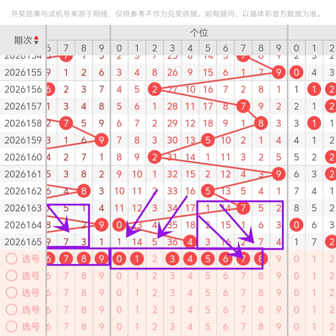 https://f.yddtiyu.com/info/1782365139967661e4fbf-1e5f-49f6-ac80-71c59df1cd68.jpg