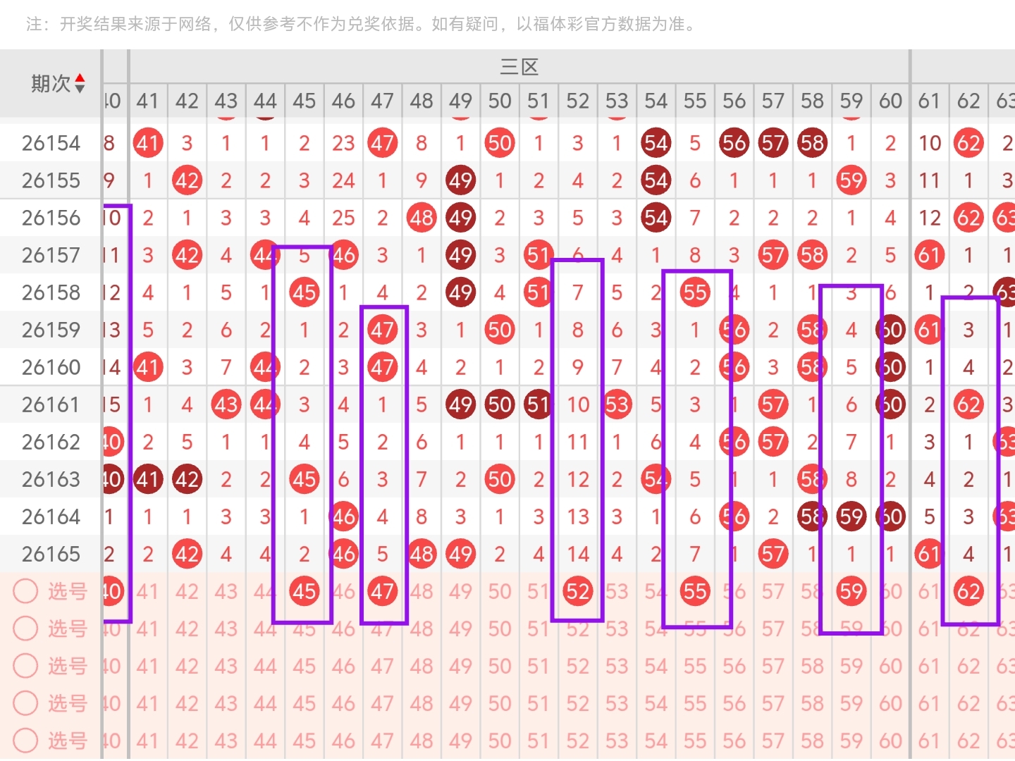 https://f.yddtiyu.com/info/1782365230758fdb27c38-bfb9-4887-99b9-24ec169c9394.jpg