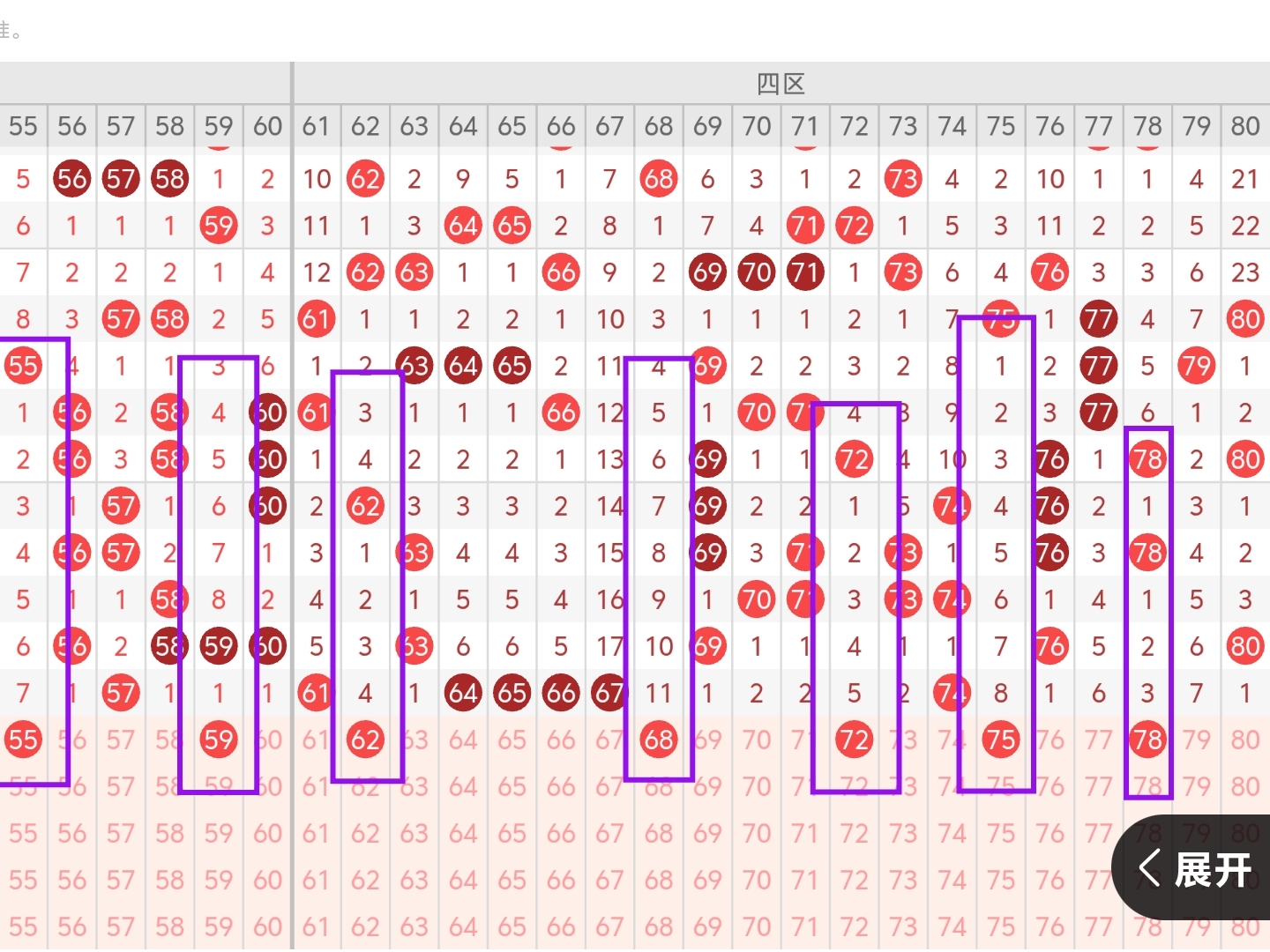 https://f.yddtiyu.com/info/17823652375000b0691ae-2a52-4b16-b797-e963bea39c44.jpg