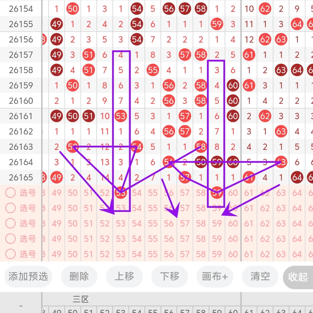 https://f.yddtiyu.com/info/17823653380127532c9ba-e447-481f-99f1-8a7691c8dcf7.jpg