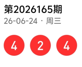 https://f.yddtiyu.com/info/178236567488856e6b1b5-58b8-459d-b698-2cacad55cc17.jpg