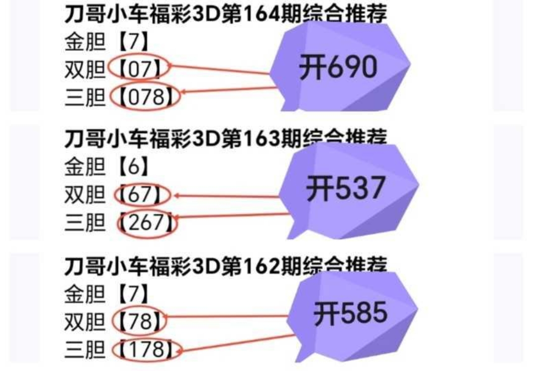 https://f.yddtiyu.com/info/17823658532663f11b7e0-215c-42be-ba24-0908266af910.JPG