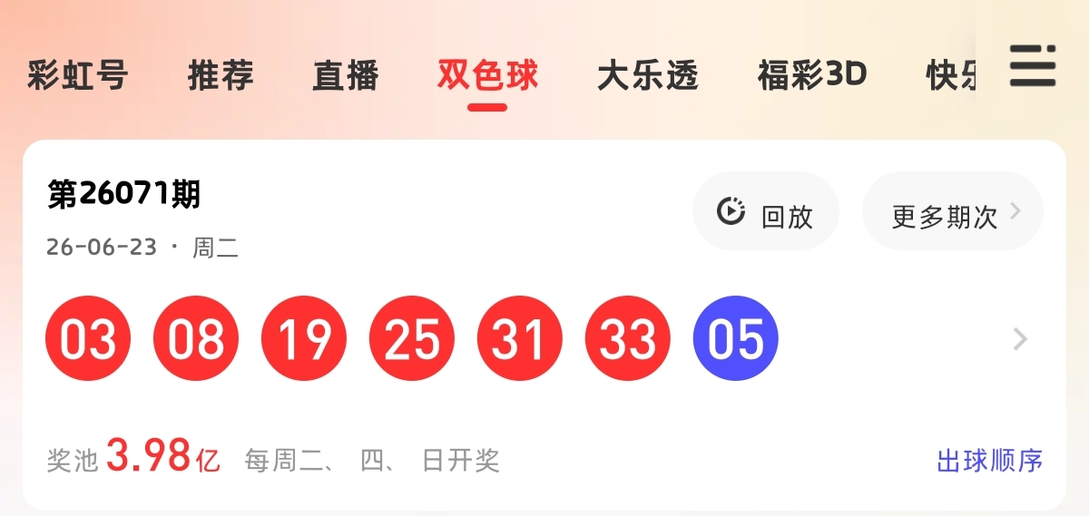 https://f.yddtiyu.com/info/17823665975630537d1ce-2a30-40d8-a32d-b3651a29bcbd.jpg