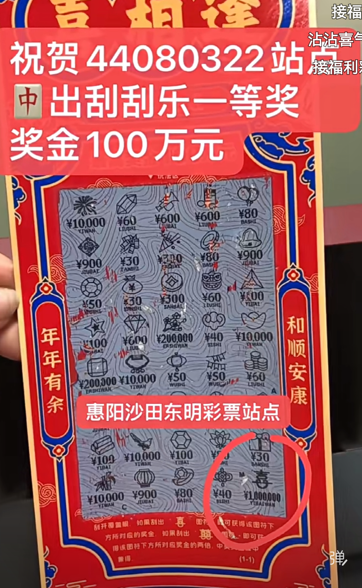 https://f.yddtiyu.com/info/1782368242883436e5191-8416-4206-96ec-ce392c1c3ea0.png