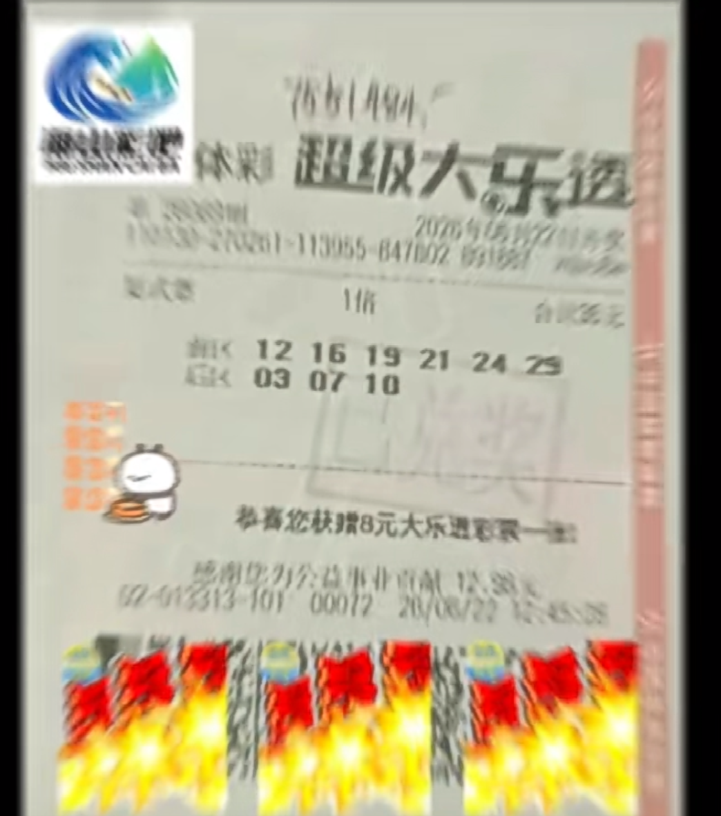 https://f.yddtiyu.com/info/17823686783129a9c0d50-39f2-45a5-a041-7a6eb2a9f82a.png