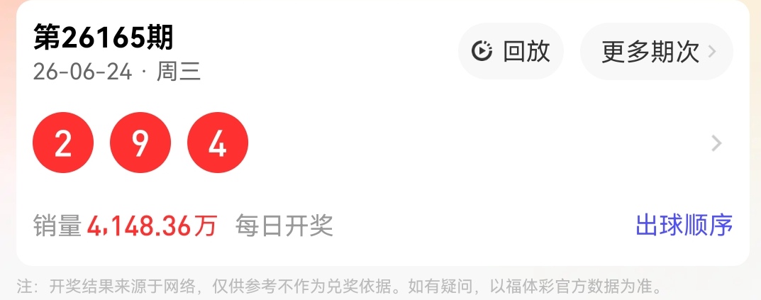 https://f.yddtiyu.com/info/178236876791236c6ee2e-e470-4813-b51e-5cdc08d2a758.jpg