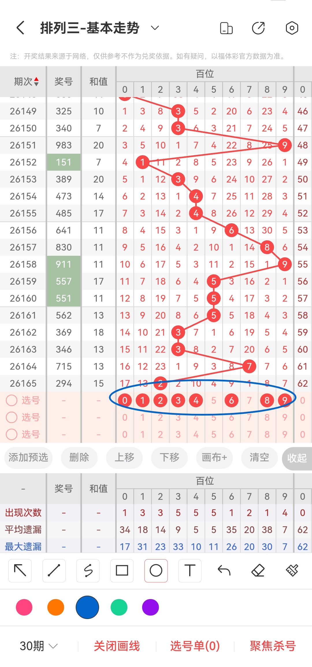 https://f.yddtiyu.com/info/17823687779741818543f-48f3-496e-a868-566492eef870.jpg