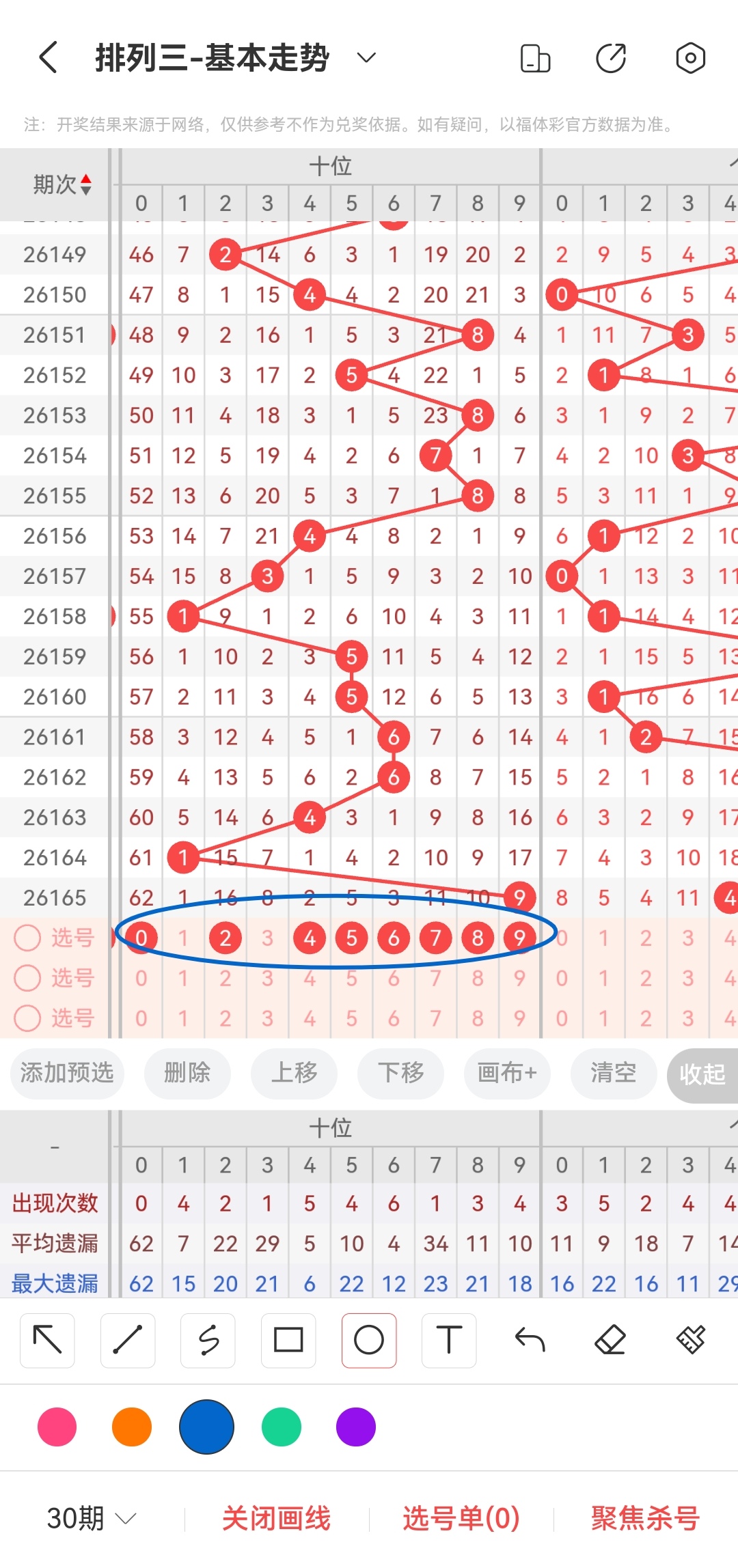 https://f.yddtiyu.com/info/1782368792645dc767249-c6b6-4994-9694-0ad79410aaf0.jpg