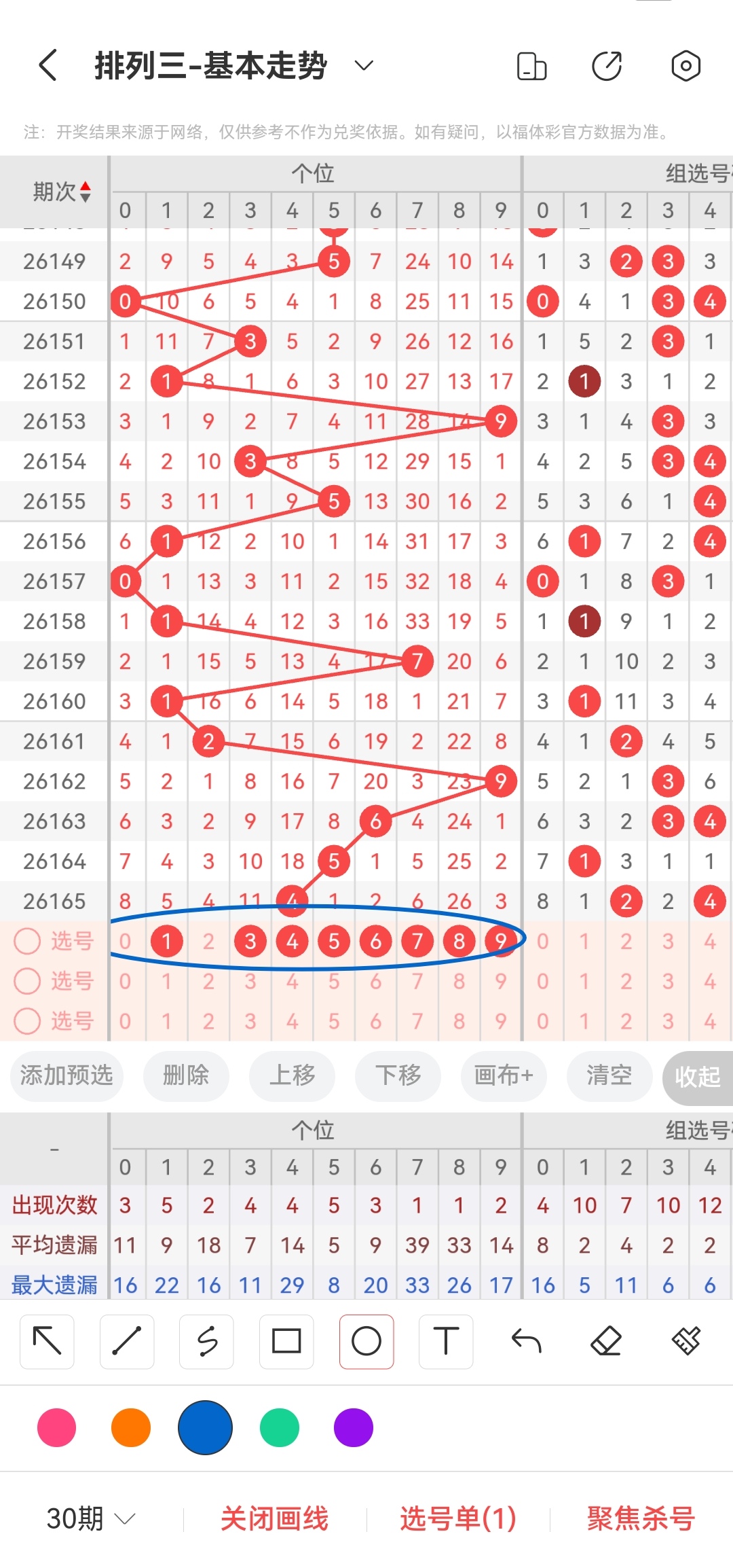 https://f.yddtiyu.com/info/178236880374936627994-e9b4-40bf-abed-23df52b1b77f.jpg