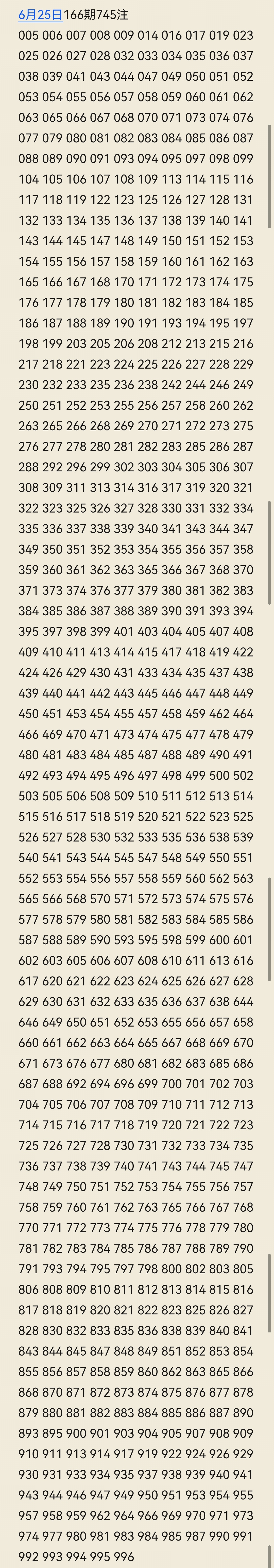 https://f.yddtiyu.com/info/1782368819154a6da1806-4907-4024-beaf-a6cd21b40fe5.jpg