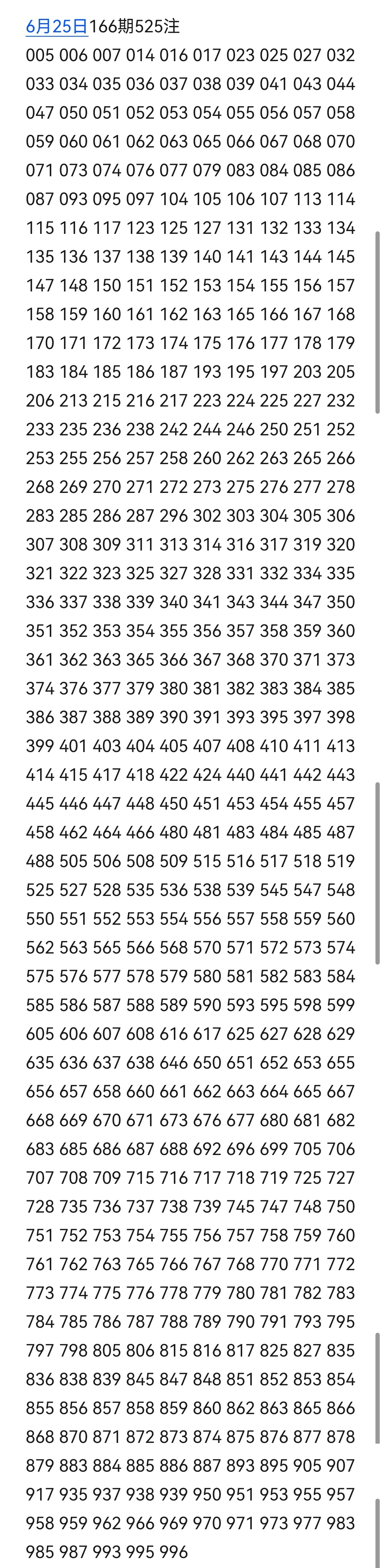 https://f.yddtiyu.com/info/1782368830413d46eaf1a-7f60-4ae6-96c4-0b6926e9b367.jpg