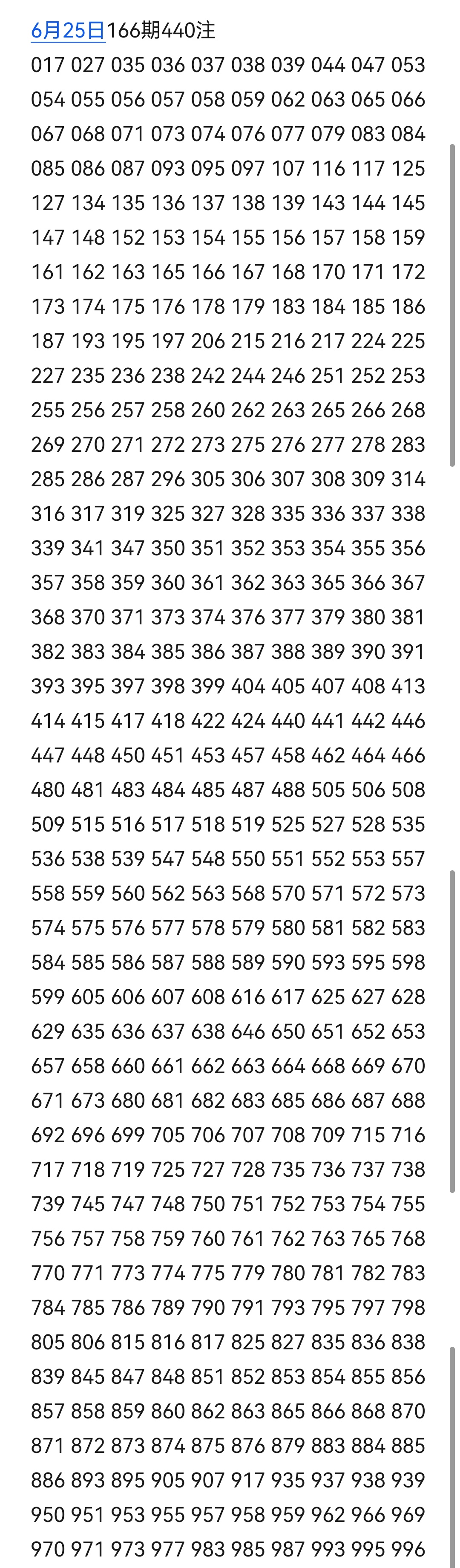 https://f.yddtiyu.com/info/17823688435828673b9c4-6718-4b62-a08d-faa12e9702d3.jpg