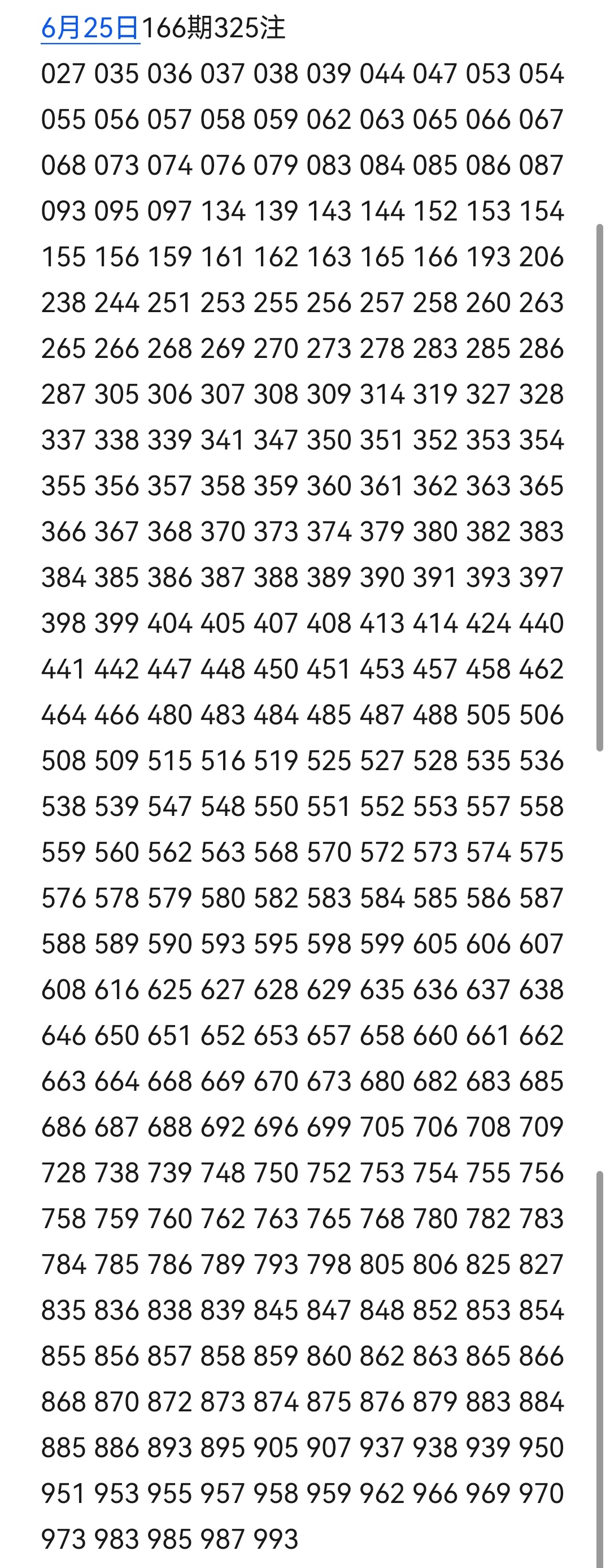 https://f.yddtiyu.com/info/178236885746231b5a1bf-5630-45d5-a555-3727c78873bf.jpg