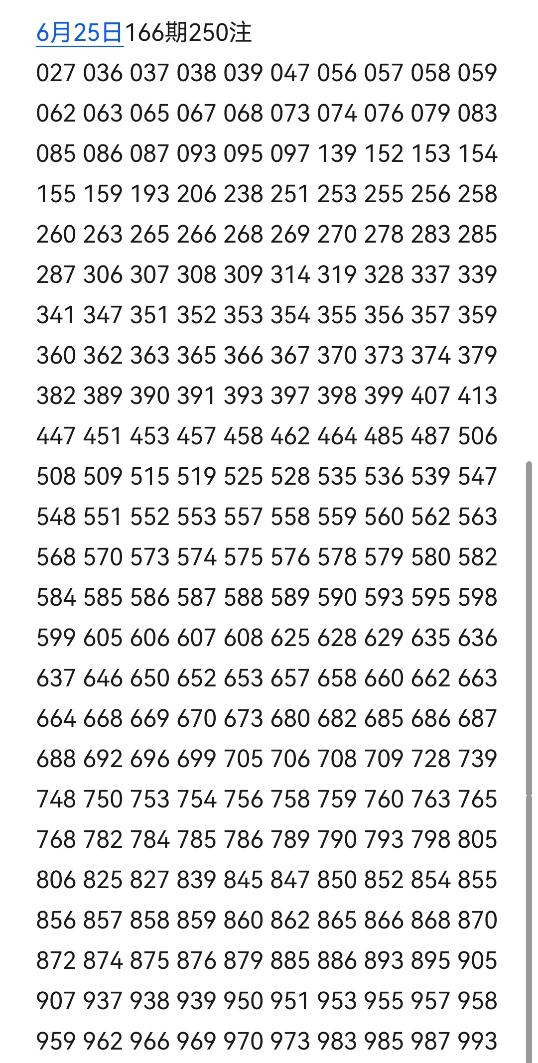 https://f.yddtiyu.com/info/17823688674598a989abe-d4c8-4a32-9a1c-1341e945184d.jpg