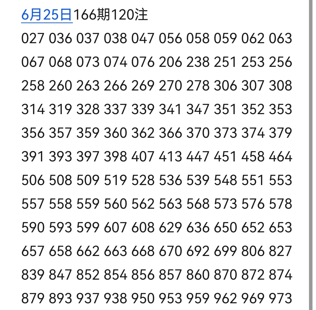 https://f.yddtiyu.com/info/1782368877105c589ee99-35f5-408a-a1c4-1d9e2377c905.jpg