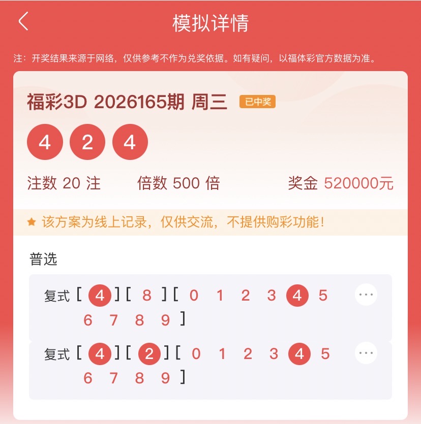 https://f.yddtiyu.com/info/1782369185998c477efa9-dcfe-4613-82ee-02997cb37bc2.jpg